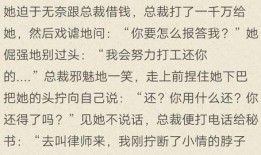 小说世界大爆料排行榜最新,大爆料排行榜最新揭晓，热门作品一网打尽！